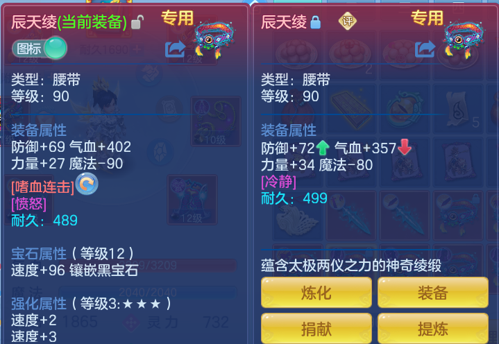 28738f9945de5c769dd0bdcbce6f5224.png