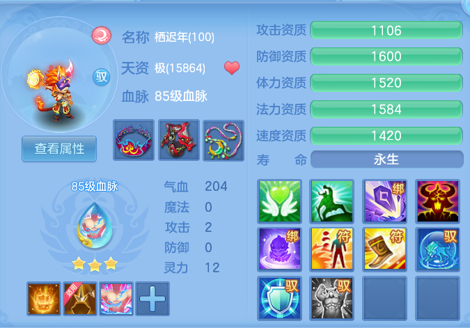 906474ef641d25599bf379ab1c9ddc01.png