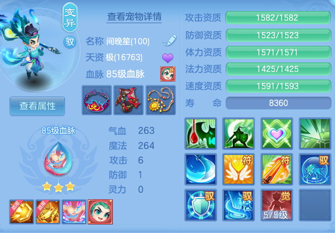 adce7a45aab9d0916d2a6c71e32ce1a6.png