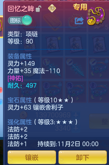 094631119129f76420f03aee8b887f40.png