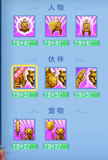 a8c8cc6b29b715df18b0d62b056700ee.png