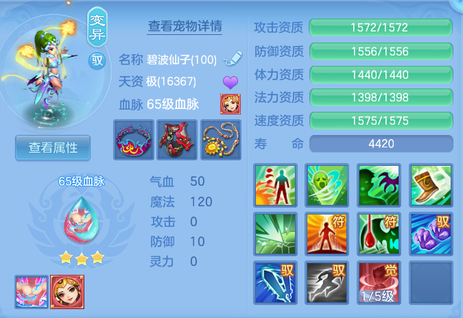 b1c9ddc2b7c2bb27cc5fe6eb3bca7572.png