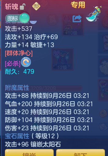 d3df2d09106f3a177c0c3da4636b0733.png