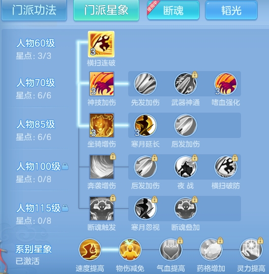 ffa9983614271edc1d5bd09a17b74b56.png
