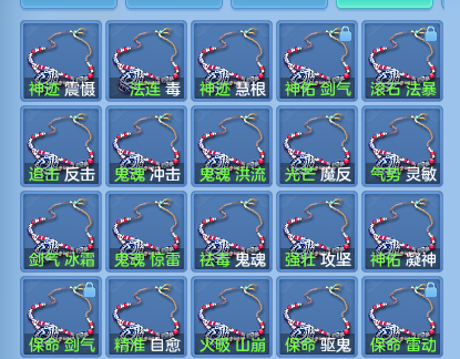 0b7fcf7a6ab971b27dd961255a7e671d.png