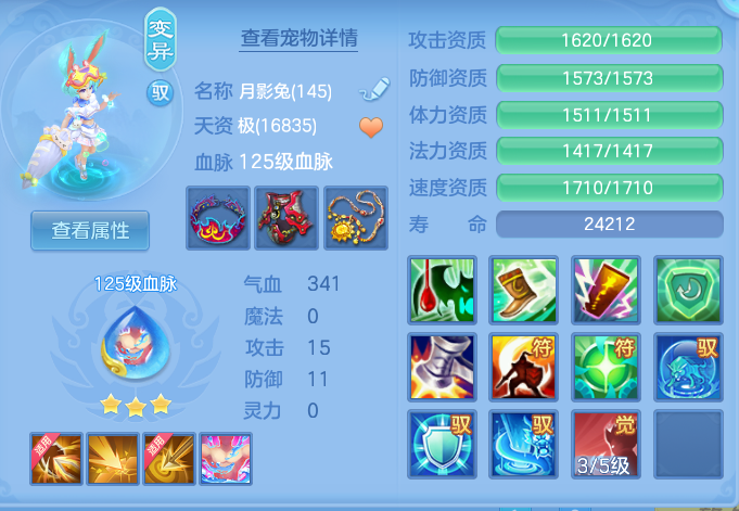 1bf7168edafe7fda722ac64d711a38d1.png