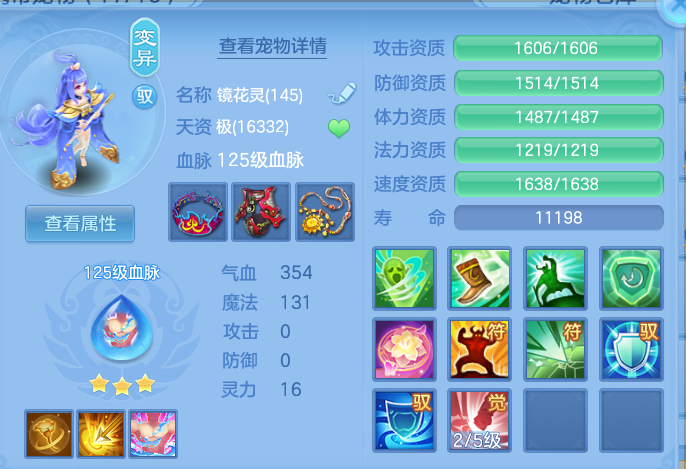 2bd7f3a8f55bca8f362b056808f8136c.png