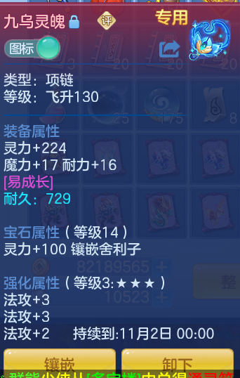 1f66299239d9cd134a531b5e02f9481a.png