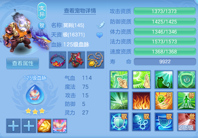 3b6daf84eaec15a03d0ea9d99128d0d5.png