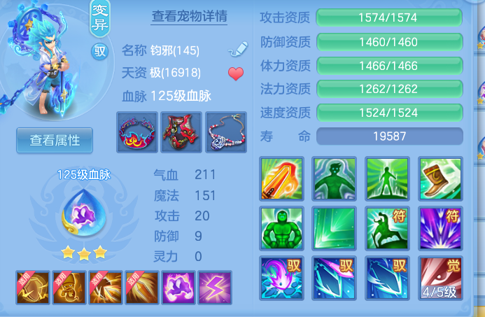 7ffefe9b9401d4b228b599968283c1e6.png