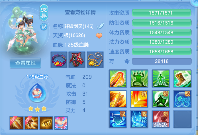 20d366ed30577cec83a3584451b62c01.png