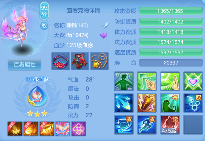 9e9b919ae7f62a4f422d1346227708e3.png