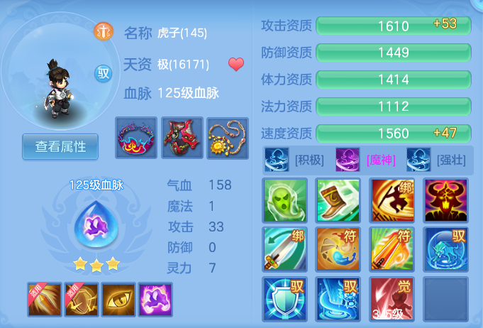 13d1f1a75e6609e7ff8947847e2598c3.png