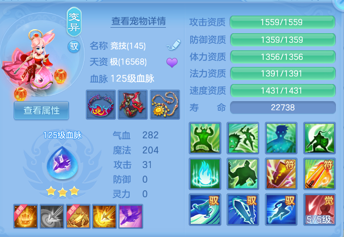 51b49abd45ac9d7413f17ddcc7481ace.png
