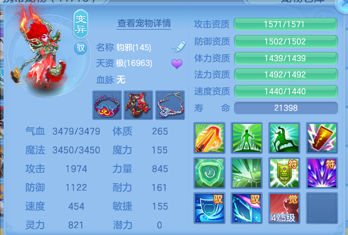 72cef9eb0cdc4fd47bb6f2cf7394a534.png