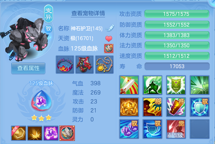 433f08810db1d7f02f4505ccb770bf3e.png