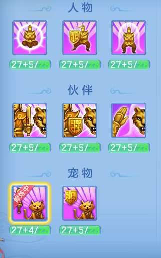 838c0721f2022025ad8e5582231fcd22.png