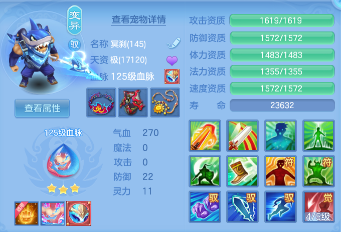 00386c5e3bd3bb72cf91fa3e0556f338.png