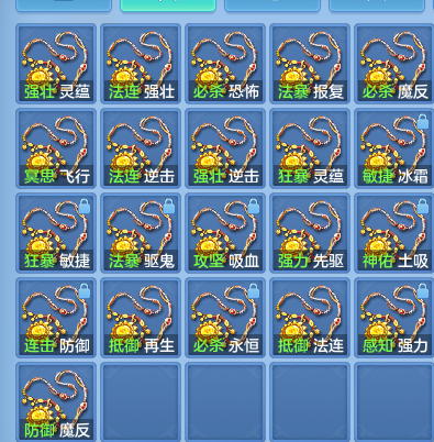 9491cde7a6a8fbfecad0402d5c8a8c65.png