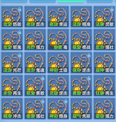 9984fcb1533711be6cb49509e00810c2.png