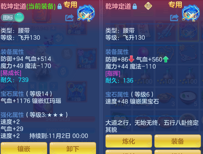 158171ed164d486987dd5597d1ff570d.png