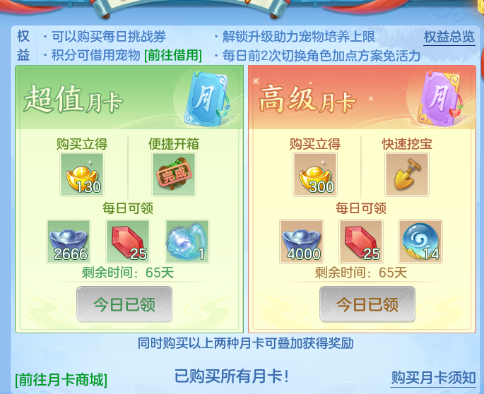234525ff8554c9c185462210bb2ca6e1.png