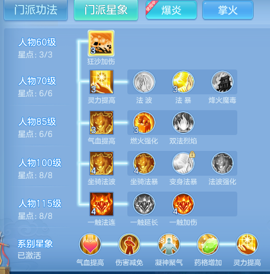 37760b31e2b600e271fe6a9e9bd71666.png