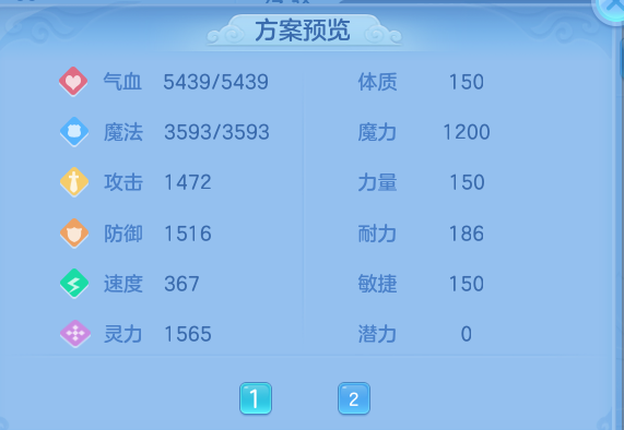 bb8459dd3c52d8065c934e91a0ce65ed.png