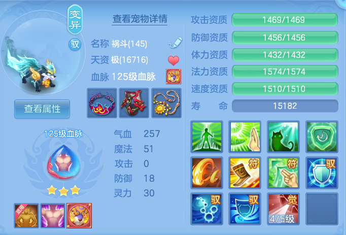 bb498655c1d547ad8f44d79ea265ef72.png