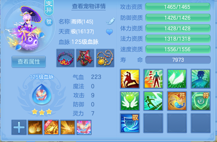 b959035ee41002fcb3447bb01a5270ef.png
