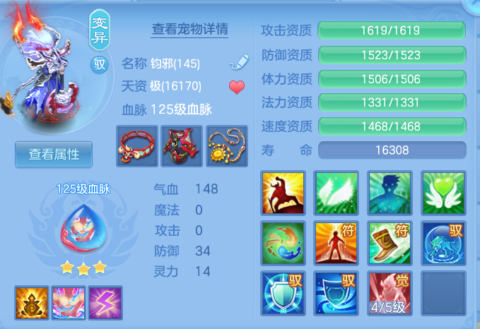 cbe053d4e06a7996d52b9fb5af4d0991.png