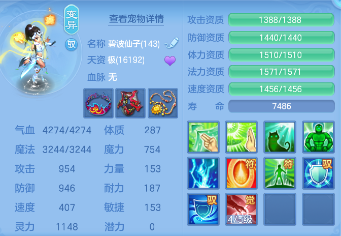 c882d3a3afc9ebb56223a210b91d7326.png