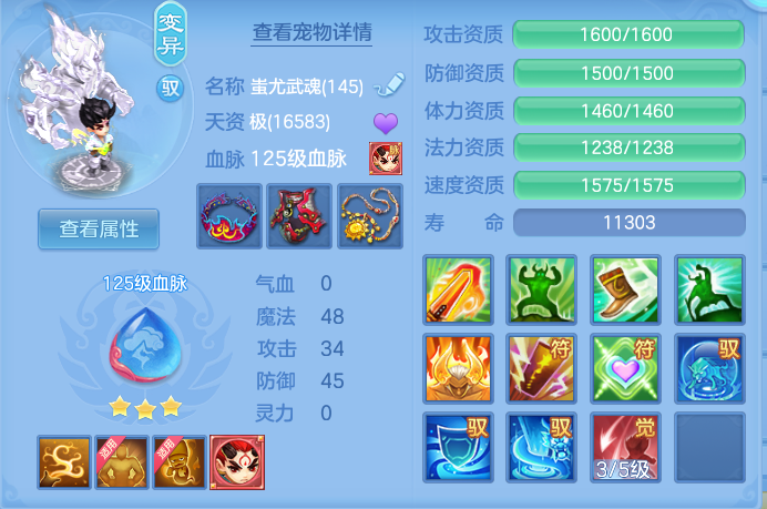 c05a4df895e00e04556ff9e1dc2f8409.png