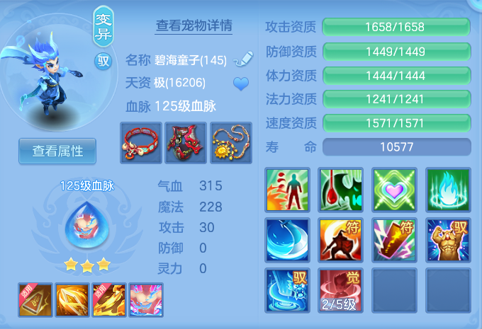 ce2457879aedf075045b3a1fdf3ca446.png