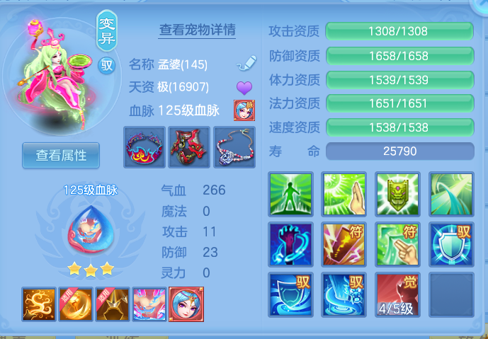 cf9ec01e17a866dfc946b9200a4c0385.png