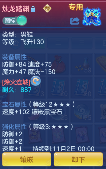 cea8dad98c03ddb4cf669a485c200258.png