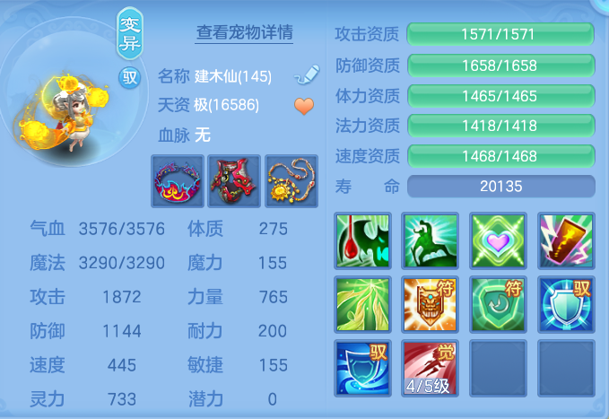 cdd3d462cdb78f94eb37420eba79be9f.png