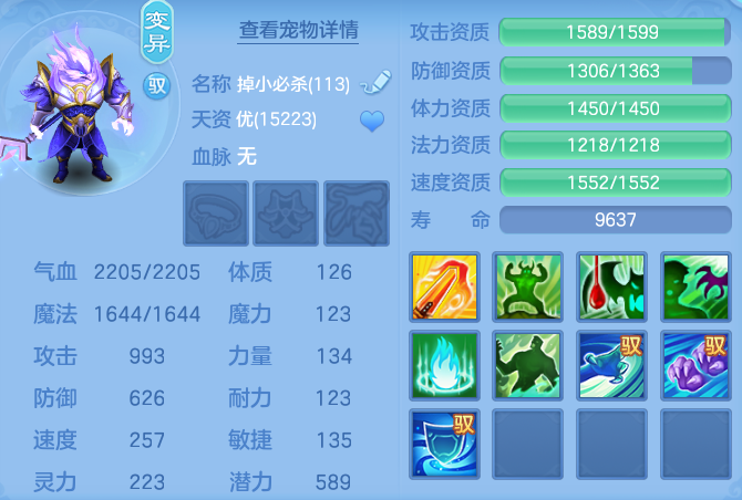 d1e984fb9c6713af2170019da16498aa.png