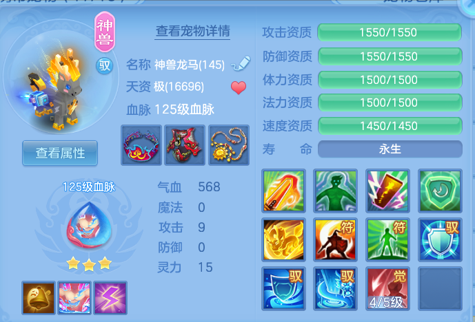 f57bc3e6c2b3afffb1a09ae96e0917ed.png