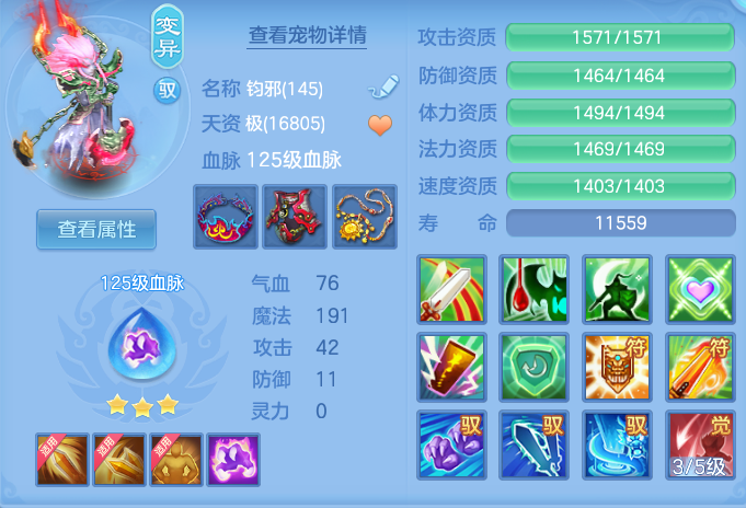 eefc7a440ad967feaf51cd2a4f150f99.png