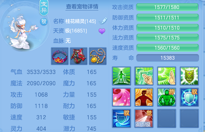 fe6e74087b009310d25f37fbdf59141b.png