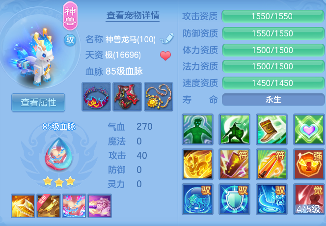 0fc7af8a71522695310ab5046053f82e.png