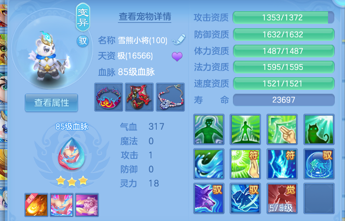 4ab32afb261c05d23ab0010867a7ddf1.png