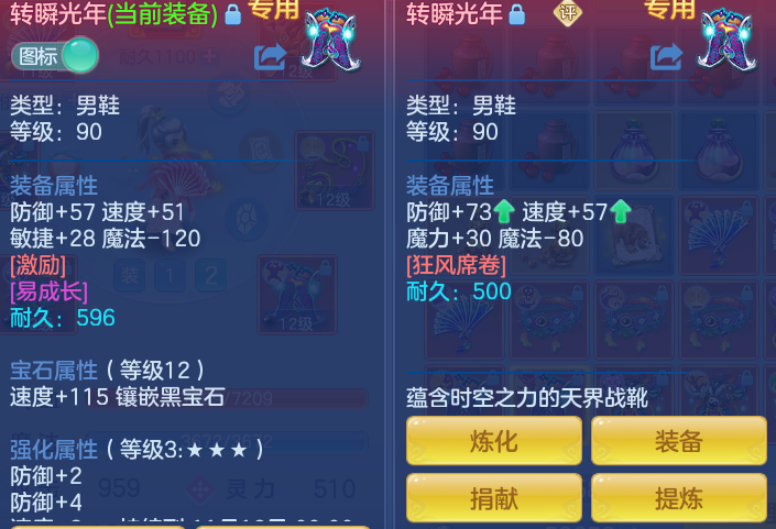 7f5765a38bce8a4aa43f3be465dbef0a.png