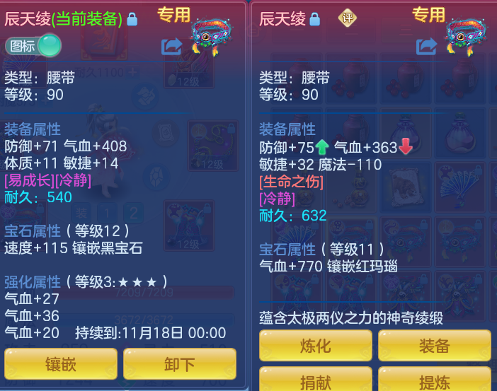 17cc7f8370145b36349160af93a307f0.png