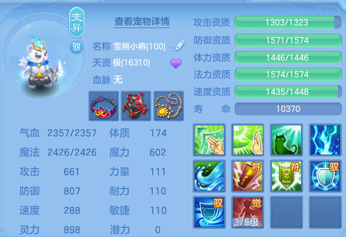 324e429e89a7a35c05bd73d623b34aa5.png