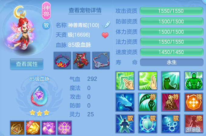 212b50888d3c826d6b71454b3b378c17.png