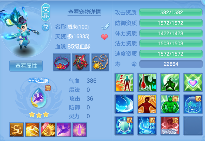 812afac19bf20c0f130ca4c9c45a58ae.png