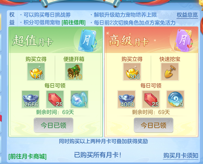 425c6f38d9b2fa6fa6d73d89faa8a846.png