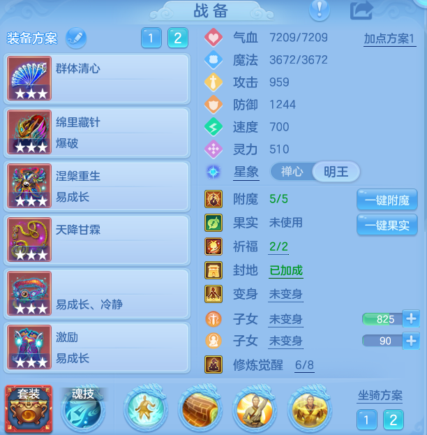 aabae57cd4b8bd2257c493ece23e6c1b.png
